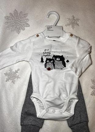 Новогодний комплект h&m