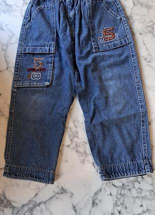 Джинси на хлопчика