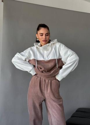Флисовый теплый двухцветный костюм с кофтой с фиксатором по низу