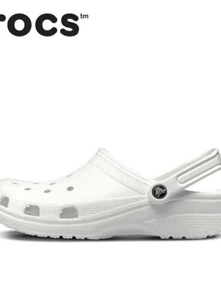 Женские сабо crocs