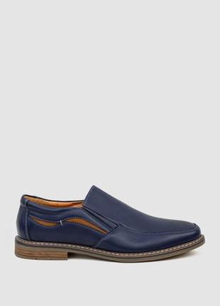 Туфлі чоловічі, колір темно-синій, 243ra1190-1