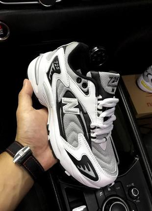 Кроссовки женские new balance 725 white & gray & black