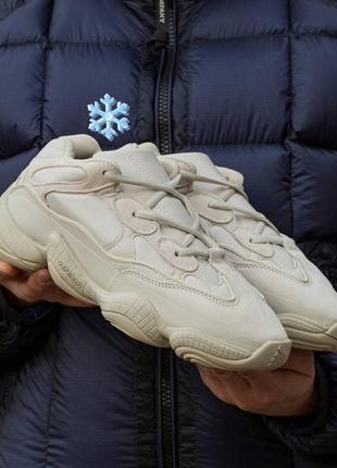 Кроссовки термо adidas yeezy 500 beige