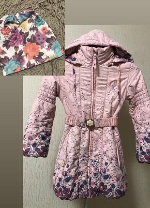 Демисезонная куртка размер 110 + шапка в подарок