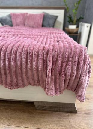 Покривало королівський шарпей півтораспальний бузковий 150 х 200 см