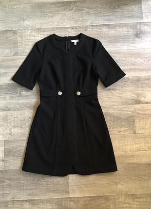 Сукня &other stories