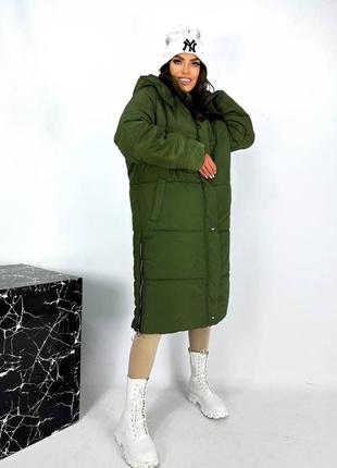Пальто