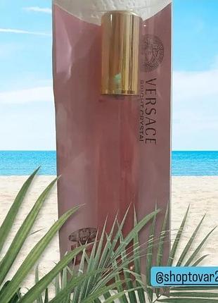 Versace bright crystal 🔥