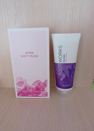 Набір туалетна вода avon soft musk + маска для ніг avon foot works