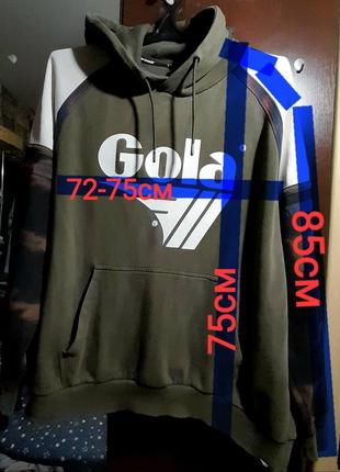Ого-го какой размерчик тёплая толстовка с капюшоном, худи оверсайз, батал, унисекс.