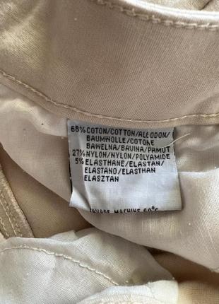 Брюки светлые 4