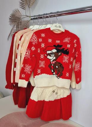 Костюм вязаний теплий для дівчинки новорічний