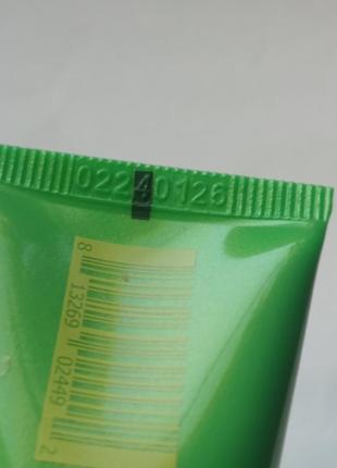 Відновлюючий засіб для вмивання tata harper 15 мл