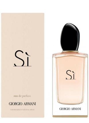 Парфум Miss dior eau de parfum 2021 від dior 1.0 ml