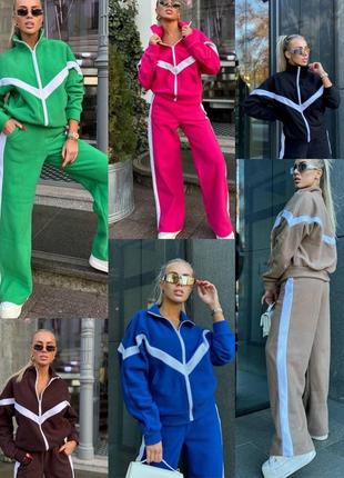 Флисовый комбинированный костюм со вставками. кофта с молнией и боковыми карманами, и брюки с боковыми карманами.