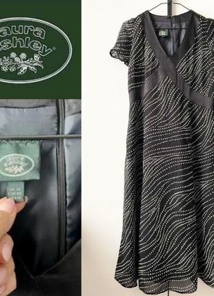 Максі- сукня laura ashley