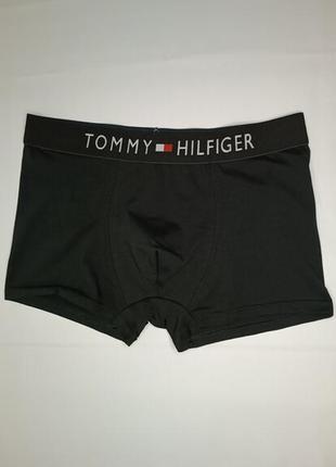 Однотонные черные мужские трусы tommy hilfiger