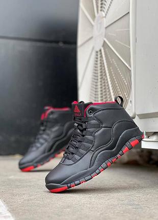 Кроссовки мужские зимние