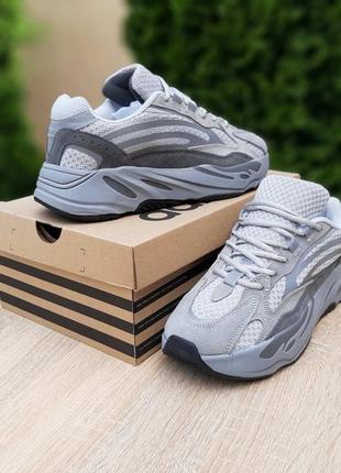 Чоловічі якісні та стильні кросівки adidas yeezy boost 700 v2 світло сірі
