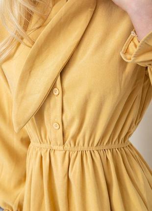 Ошатне плаття, колір пісочний, 246r2035 фото