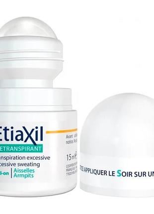 Антиперспирант дезодорант этиаксил etiaxil sensitive), 15 мл