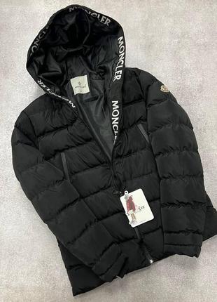 Стильная мужская куртка moncler/куртка монклер