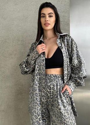 Костюм принт леопард
