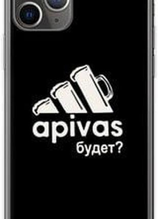 Чехол на iphone 11 pro а пивас "4571sp-1788-5939"