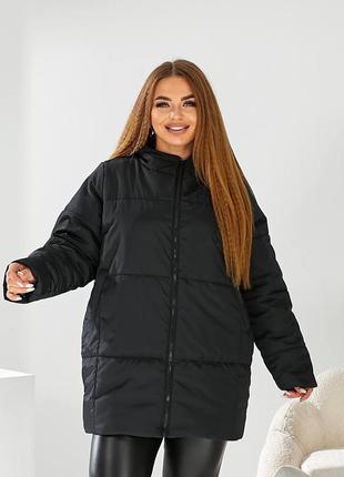 🤎🤎🤎теплая стильная зимняя куртка❄️