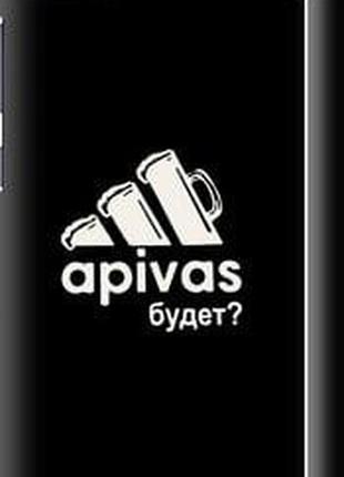 Чехол на asus zenfone 4 max zc520kl а пивас "4571m-1242-5939"