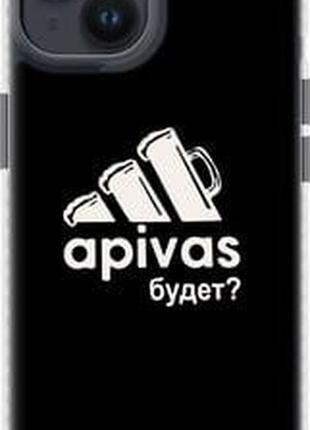 Чехол на iphone 14 а пивас "4571pm-2648-5939"