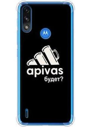 Чехол на motorola e7 power а пивас "4571sp-2284-5939"