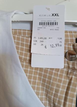 Штани, брюки 5