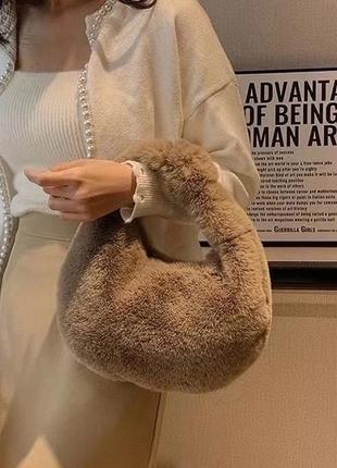 Сумка для девушек и взрослых