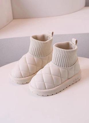 Детские уги для мальчика и девочки