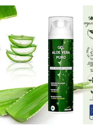 100% гель алое вера 200ml испания