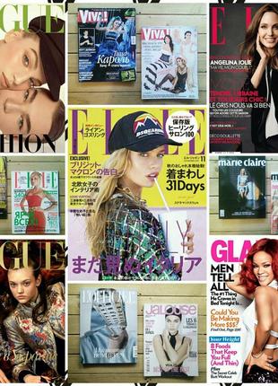 Журнал vogue, elle, glamour, l'officiel art, журналы (джоли, рианна, бекхэм, кароль)