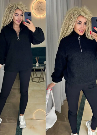 Костюм худи тедди+ лосинки с начесом  5 цветов 42-44,46-48,50-52 sin826-836aве