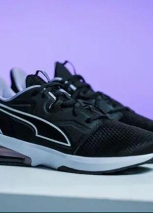 Puma lvl-up xt wn'