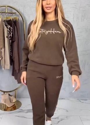 Костюм спортивний жіночий теплий оверсайз світшот штани на високій посадці з кишенями...