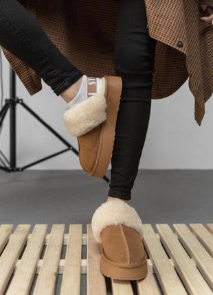 Трендовые модель угги