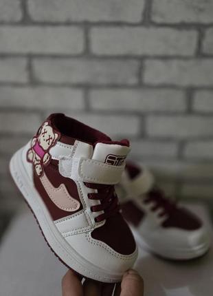 Кроссовки детские
