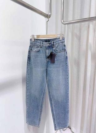 Джинси