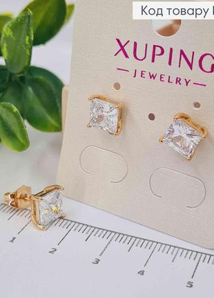 Серьги гвоздики с блестящим квадратным камнем, 0,8*0,8мм, xuping 18к