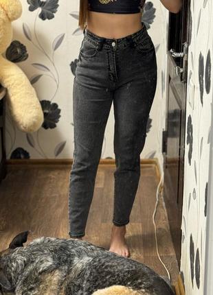 Джинсові штани