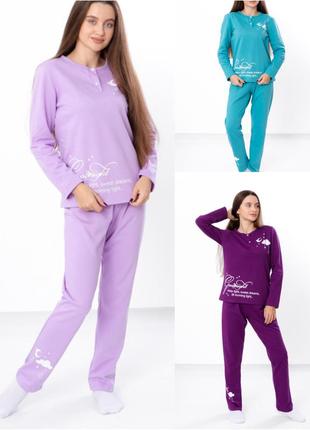 Сиреневая пижама женская, теплая пижама женская, домашние комплект утепленный, теплая пижама жеncкая, сиреневая пижама с начесом