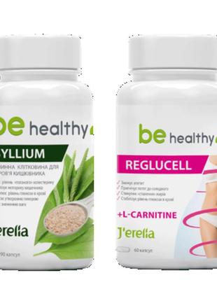 Набір "для схуднення"