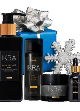 Набір "вечірний догляд з ikra"