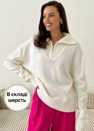 Теплый свитер с шерстью от бренда tu