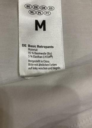 Труси, трусы, enrico mori, боксерки, белье, білизна, мужские трусы, чоловіча білизна